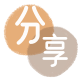 眉山信用卡接单平台☀️诚信信用卡24小时在线靠谱商家推荐